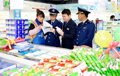 把好食品安全關(guān) 凈化市場(chǎng)迎元旦