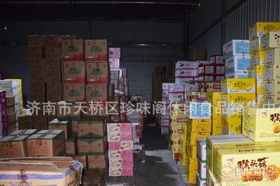 【宅小翠蒸粟米味軟糖5斤/箱兒童小包裝糖果零食品】濟(jì)南市天橋區(qū)珍味閣休閑食品銷(xiāo)售中心 - 產(chǎn)品庫(kù)
