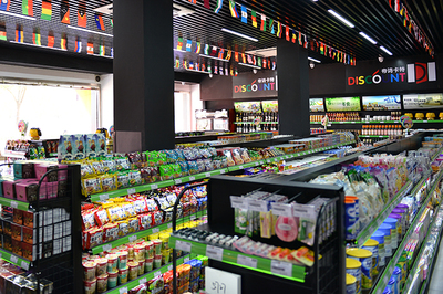 進(jìn)口食品加盟店成為創(chuàng)業(yè)者關(guān)注的焦點(diǎn)